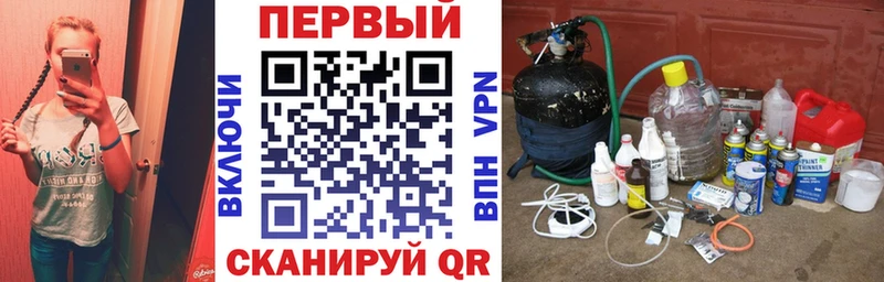 Amphetamine Розовый  гидра как зайти  Ялта 