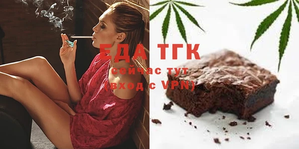 mix Абдулино