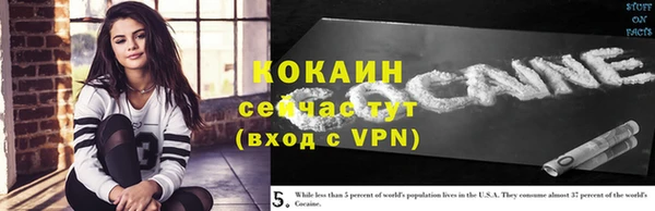 каннабис Аксай