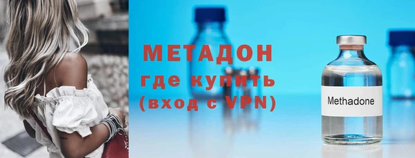 mix Абдулино