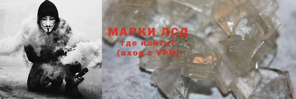 mix Абдулино