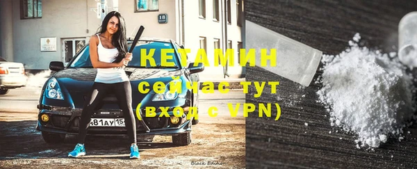 мяу мяу мука Медвежьегорск