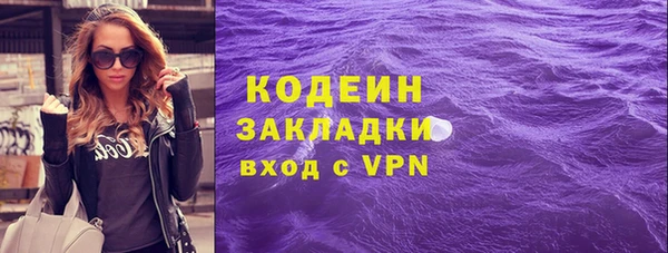 ECSTASY Медногорск