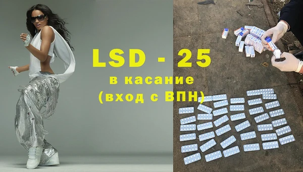 гашик Мегион