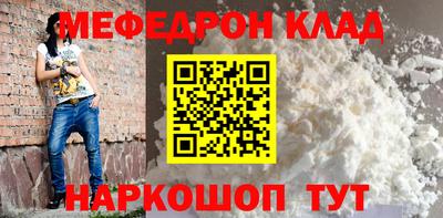 гашишное масло Новозыбков