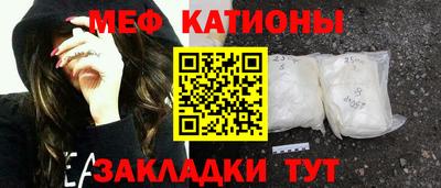 герыч Новодвинск
