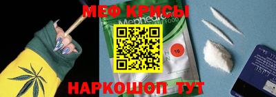 гашишное масло Новозыбков