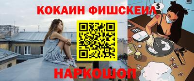 герыч Новодвинск
