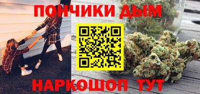 герыч Новодвинск