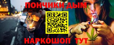 MESCALINE Новокубанск