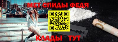 MESCALINE Новокубанск