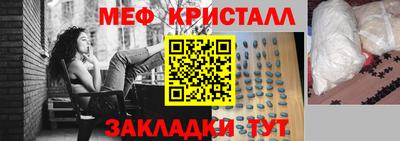 герыч Новодвинск