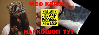 гашишное масло Новозыбков